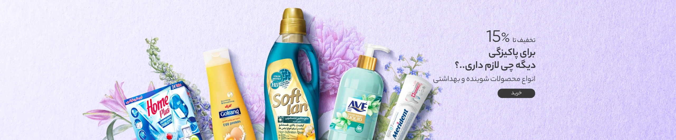 53db03797e372e29559ebe78a6248cb92e663585_1707489199