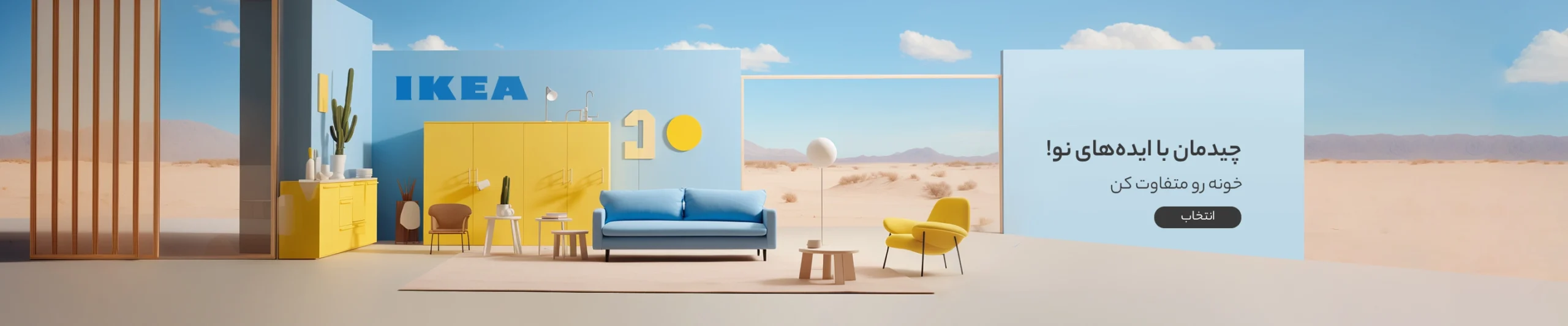 6450f9955c71b3e85fc180f5c9024efa3fd5dee4_1707713130