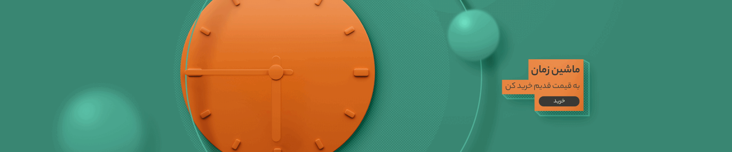 f28af2c02108ec111e0e6d68f615dc9decdcd151_1707213402